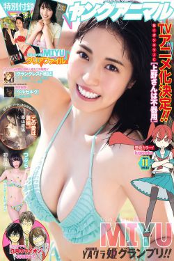 柏林漂流