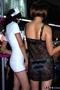 《女仆教育》动漫第一季