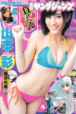 《双子と先生》动漫全集