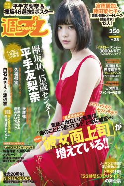 一代风流女皇电影正版观看