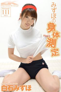 莲花楼 电视剧