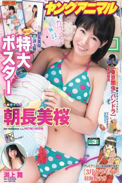 0号宿舍第二季预告