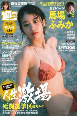 电视剧蓝天花朵