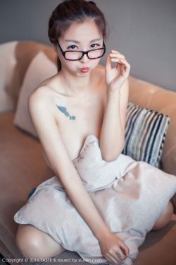 监狱学园日剧